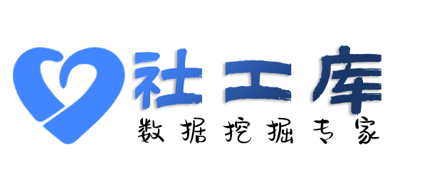 学信网查对方QQ号